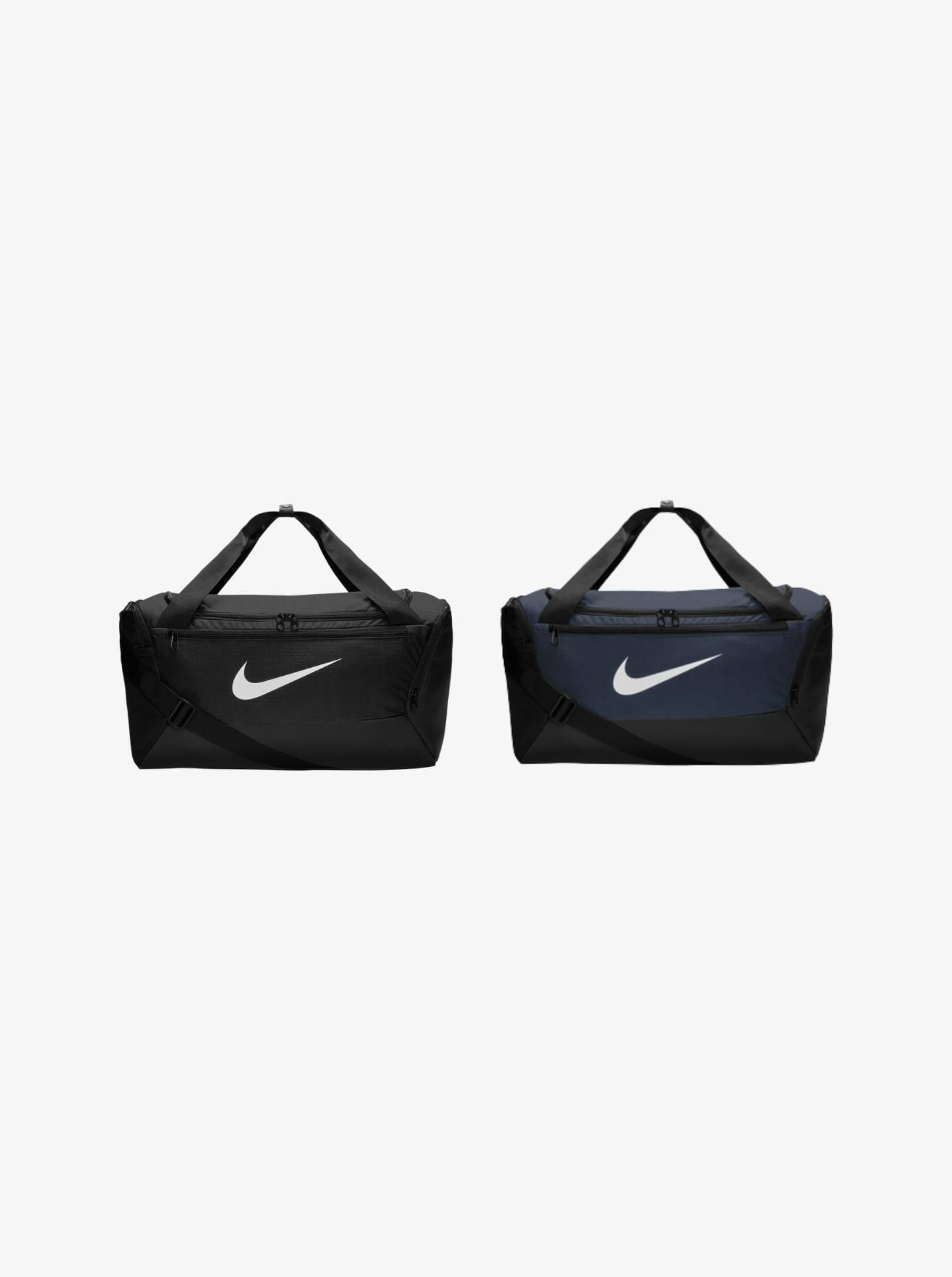 Nike Brasilia Small Duffel