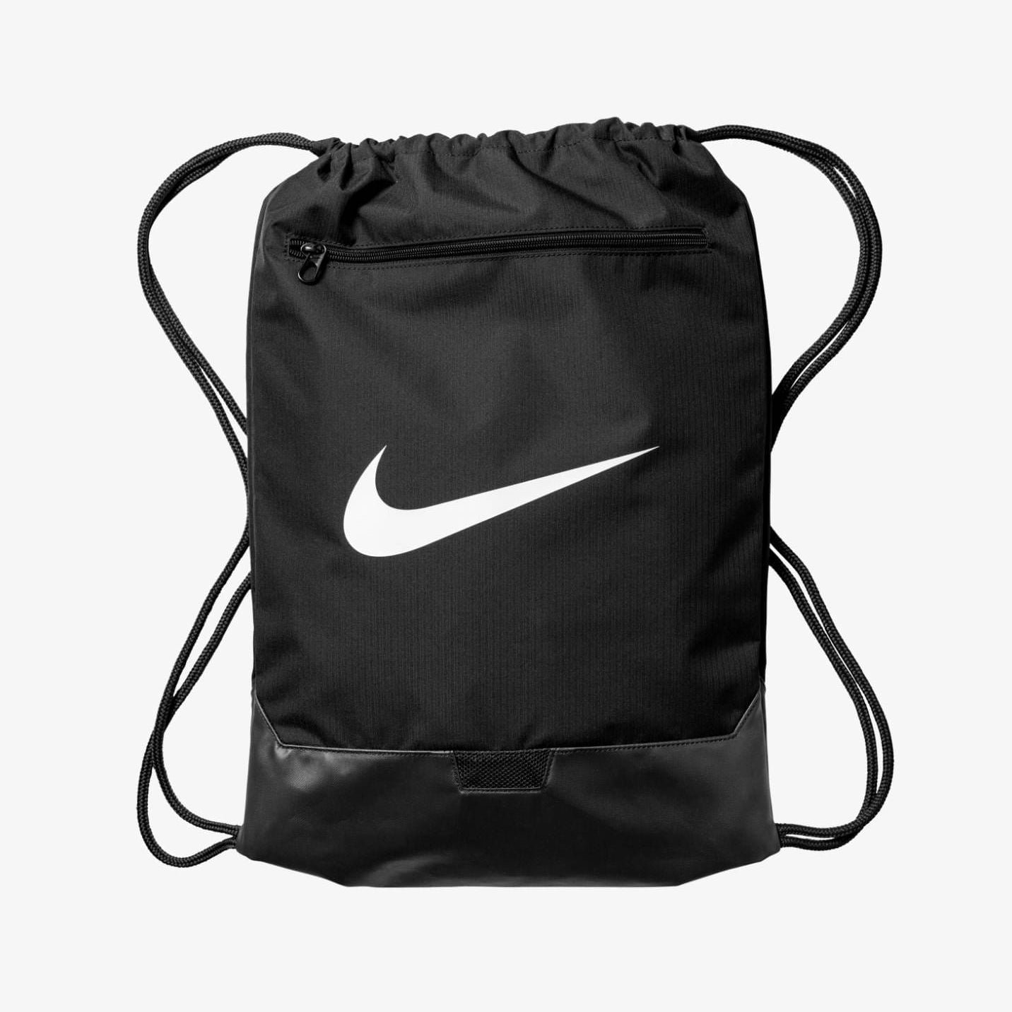 Nike Brasilia Drawstring Pack