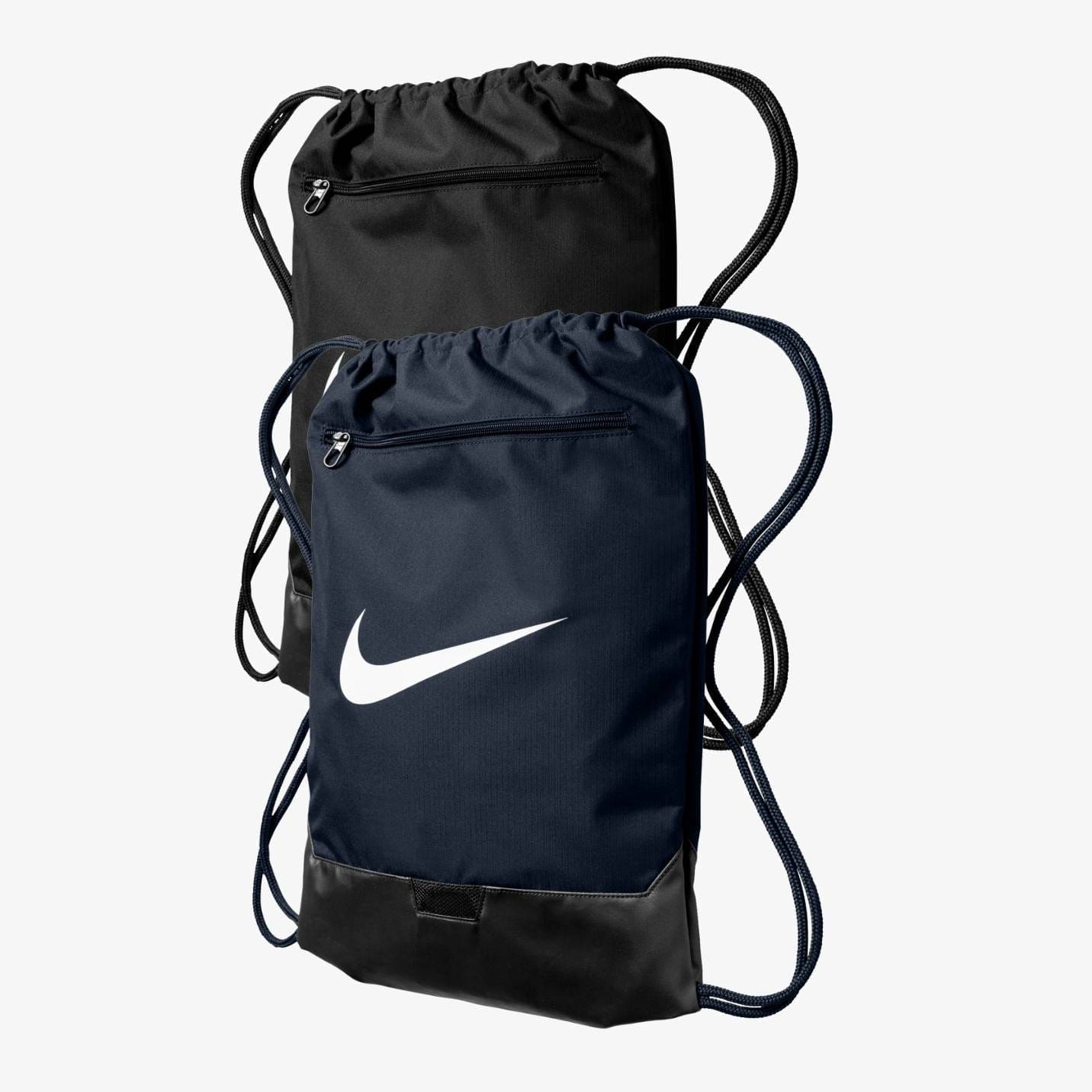 Nike Brasilia Drawstring Pack